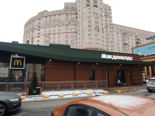 Вкусно — и точка