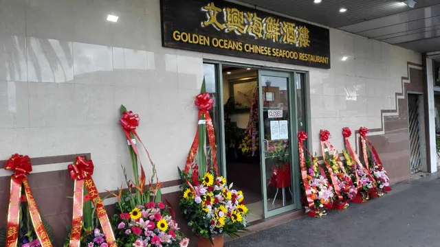Golden Oceans Chinese Seafood Restaurant (文興海鲜酒楼)