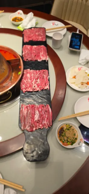 Shen Jia Hong Cheng Chongqing Hotpot Tianjin Head Store