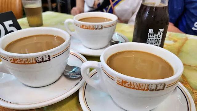 Sei Kee Café Nam Van Shop