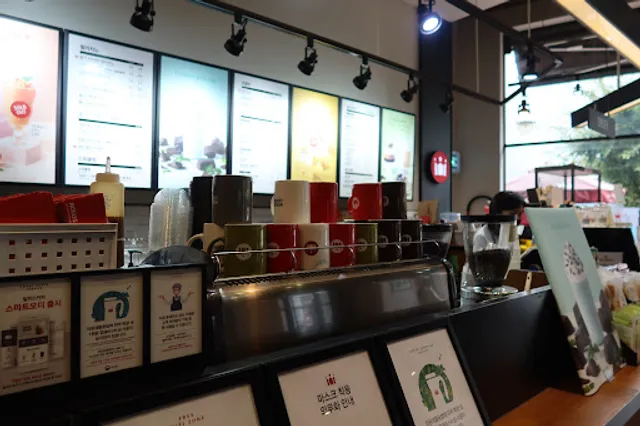 할리스커피 평촌스마트스퀘어점