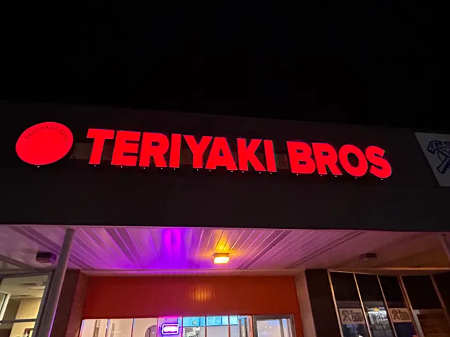 Teriyaki bros
