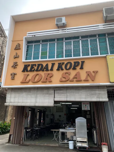 Lor San Yong Tau Foo