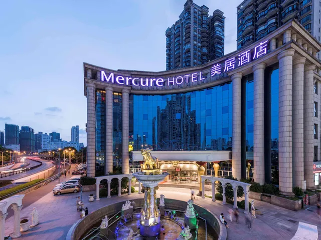 Mercure Shanghai Yu Garden (Opening August 2018)