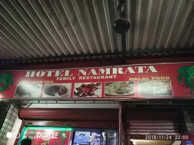 NAMRATA HOTEL