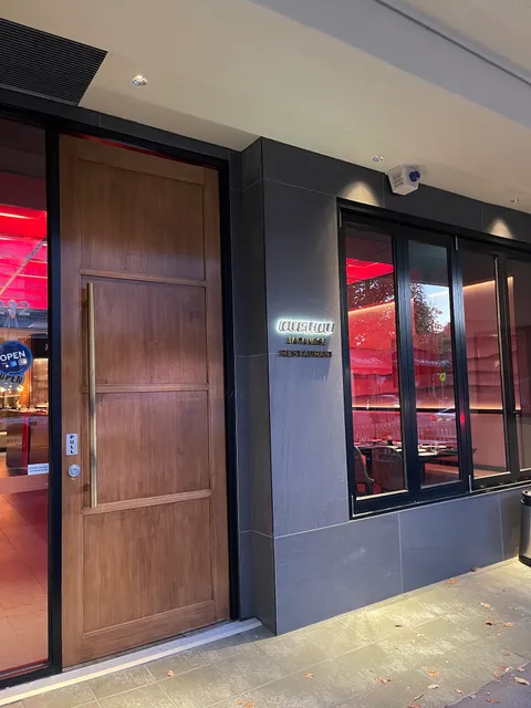 Oushou Japanese Restaurant (Brighton)