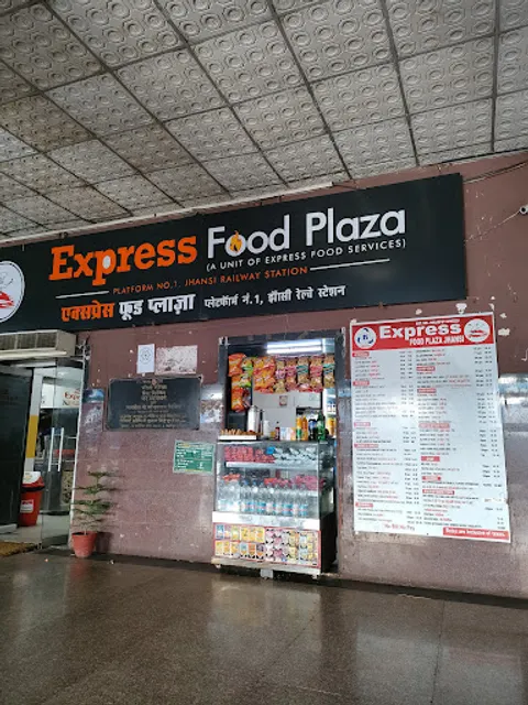 Express Food Plaza