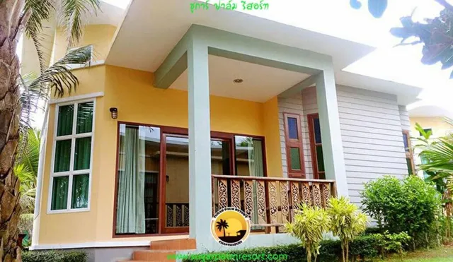 Sugar Palm Resort Chanthaburi
