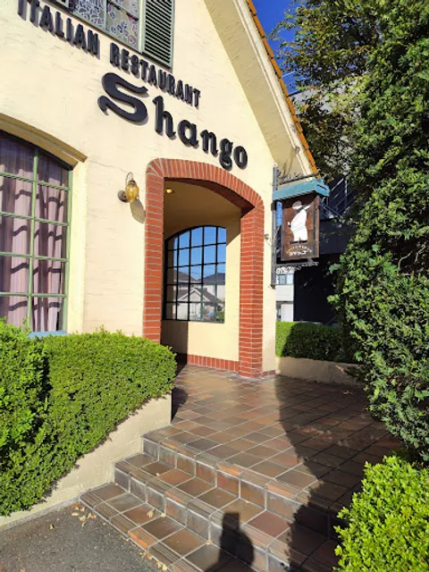 Shango - Kuragano Bypass