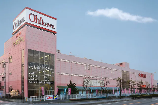 Okawakaguhigashiurawaten