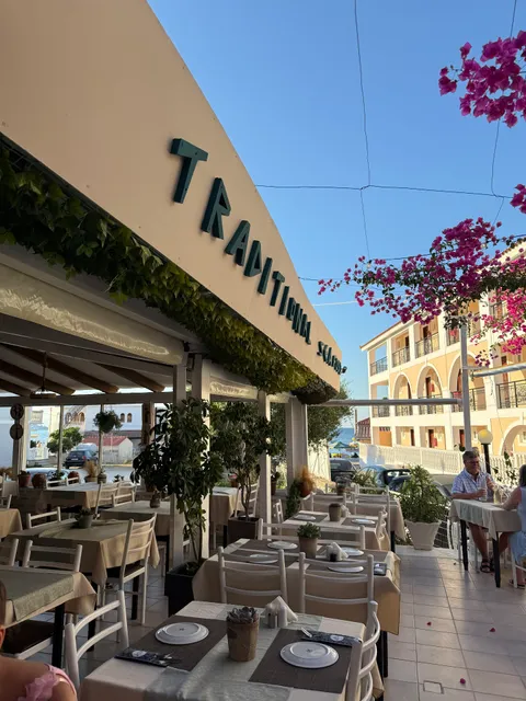 Athina Restaurant