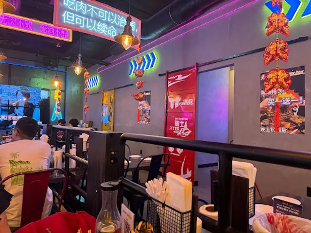 老高烧烤洛杉矶店 Gao's BBQ & Crab LA