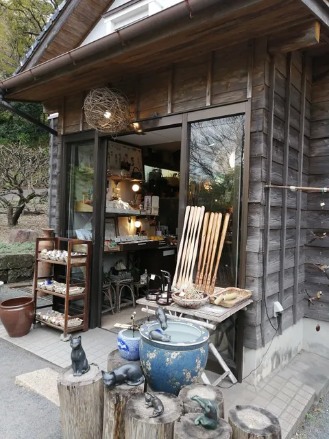 Kami Fusen Gift Shop