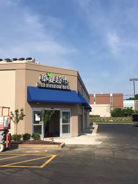 Fresh International Market