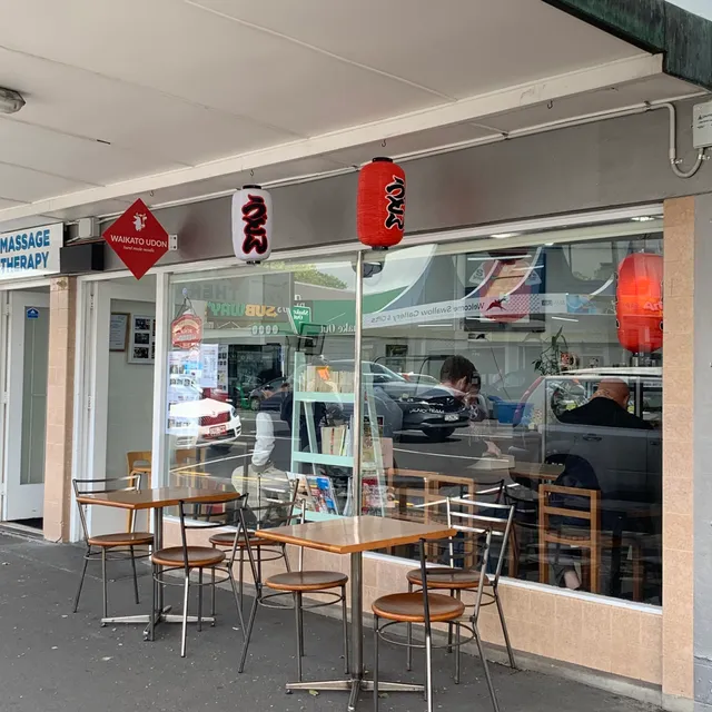 Waikato Udon