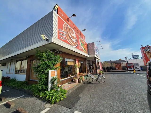 Croissant Factory Goi