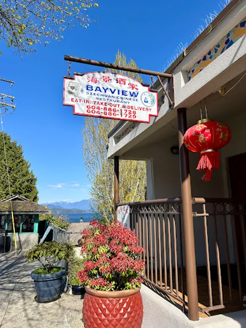 Bayview Szechuan Chinese Restaurant