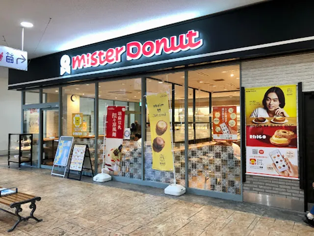 Mister Donut