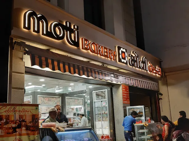Moti Bakery