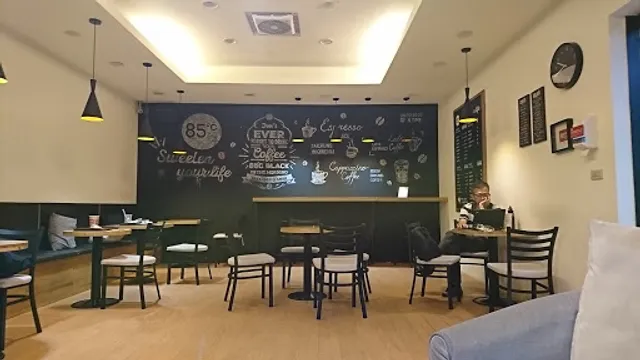 85 degrees C Taichung Qinghai shop