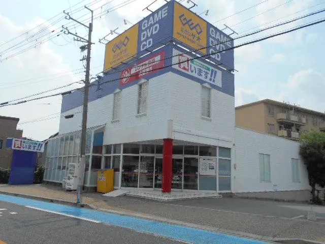 ゲオ宝塚小林店
