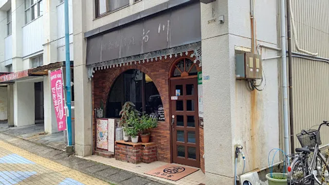 鮮魚介料理お川