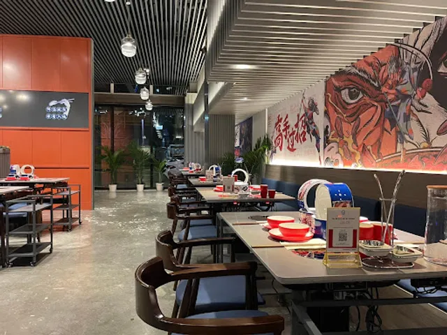 Crazy Monk Hotpot 熊七公