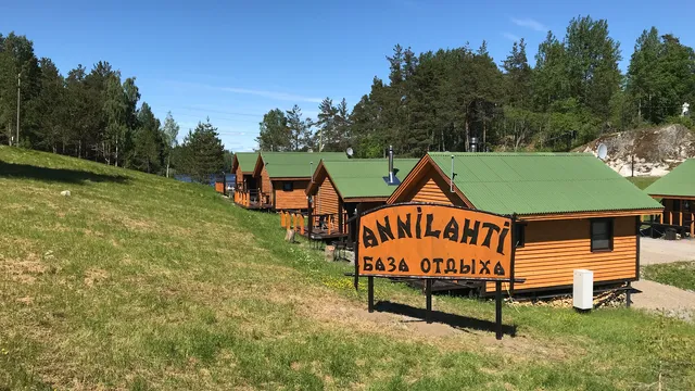 Base recreation Annilahti