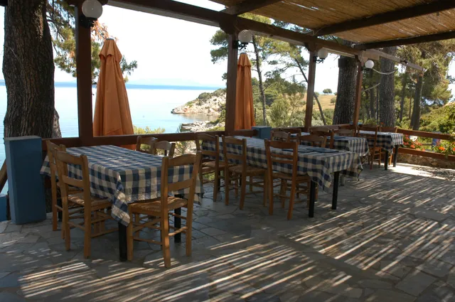 Ο Παράδεισος