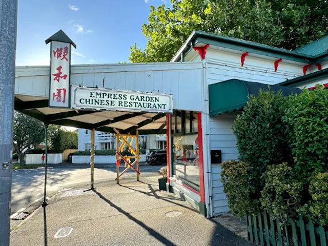 Empress Garden Restaurant