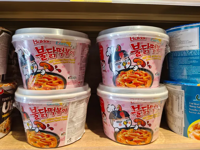 SANHE SANO ASIAN MARKET