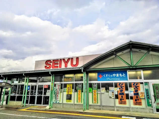 Seiyu