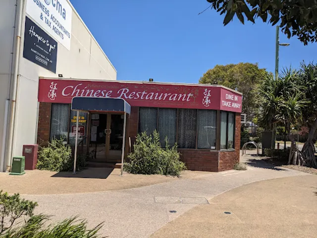 Marcoola Chinese Restaurant