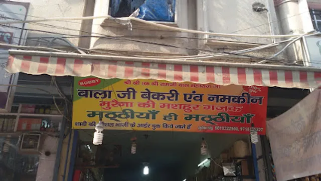 Balaji Bakery & Namken