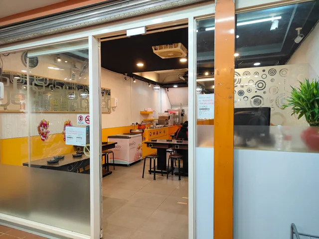 味珍香精緻小火鍋