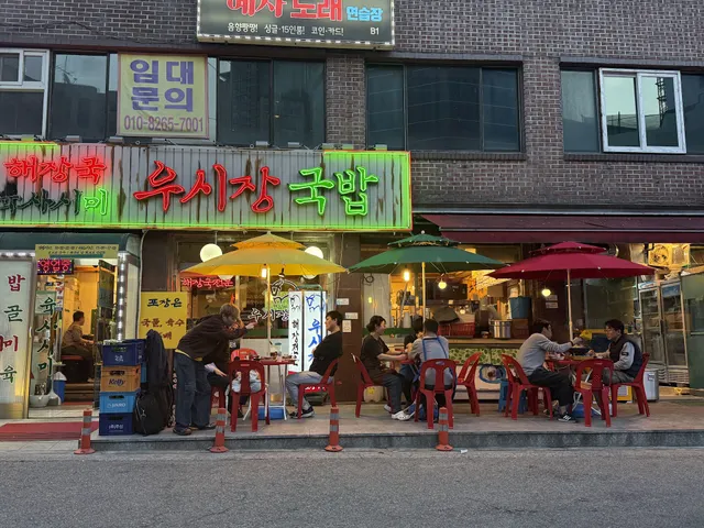 우시장국밥 cowmarket soup & korean bbq restaurants / 汤饭