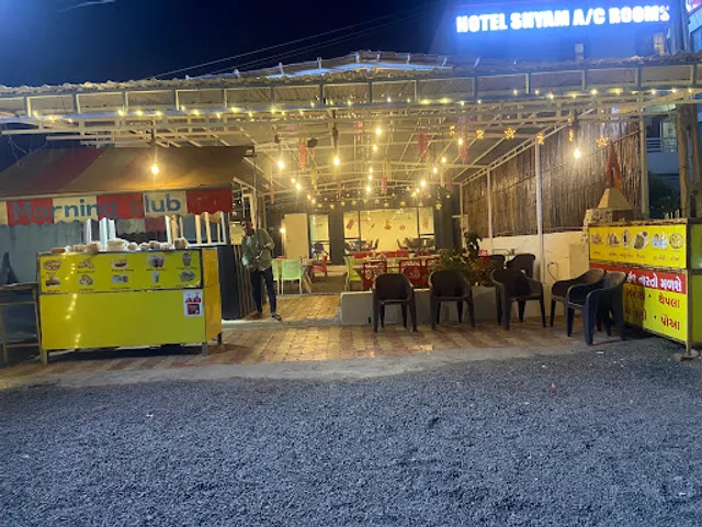 Hungry Kitchen Rajpipla