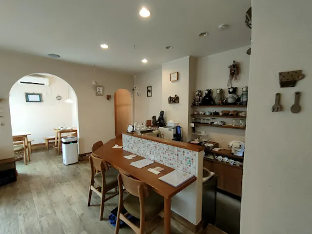 Aokuma Cafe