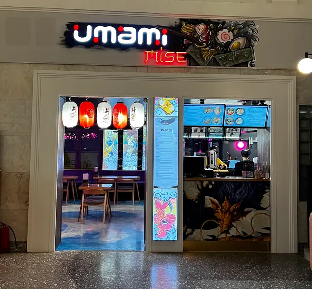 Umami Mise