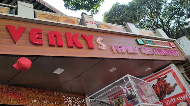 Shrees Family Restaurant