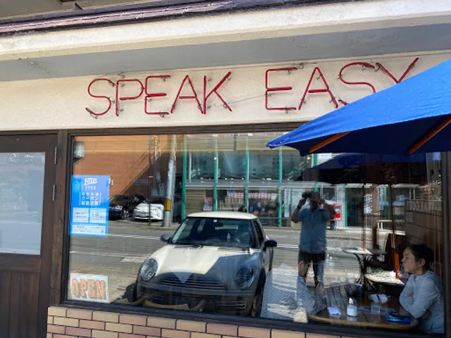 Speak Easy