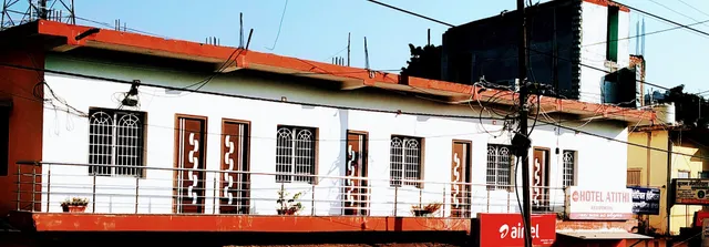 Hotel Atithi, Madhepura