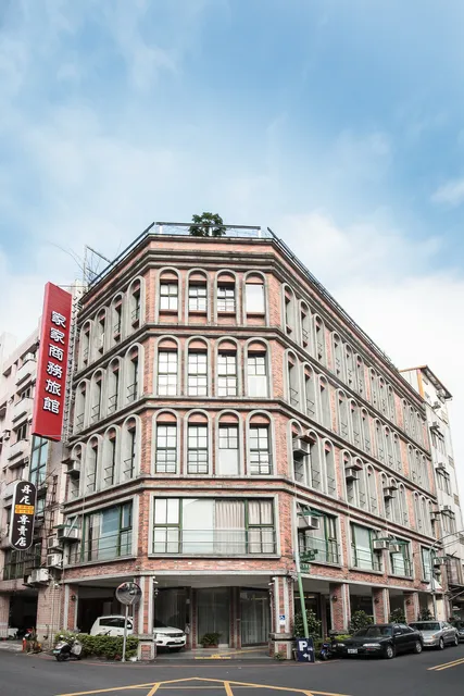 Jia Jia Business Hotel