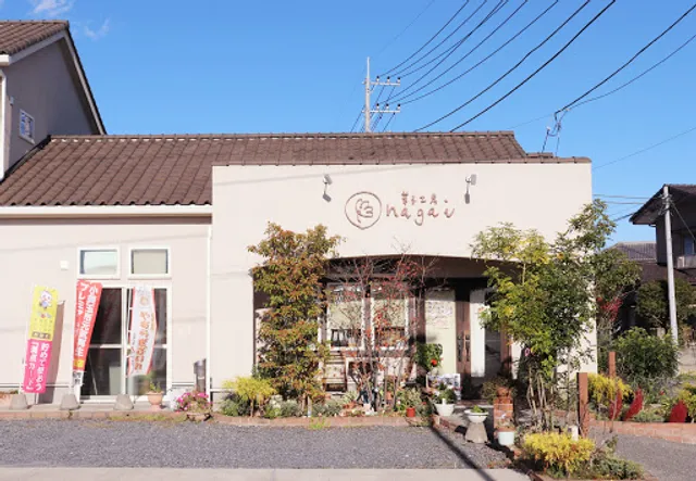 菓子工房nagai