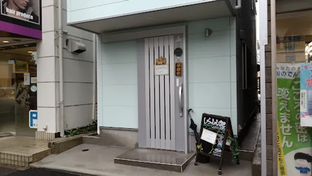 レストランなかい