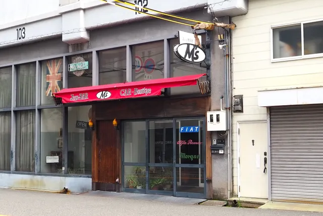 Jazz Bar M's hall（ジャズバー・エムズホール）