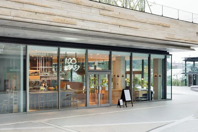 100 Spoons Futako-tamagawa