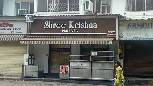 Shree Krishna Pure Veg