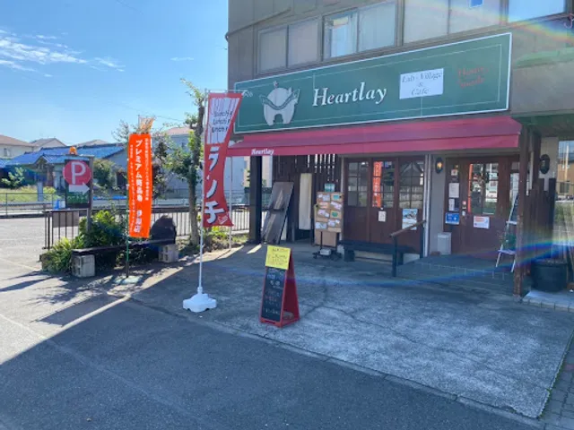 Heartlay