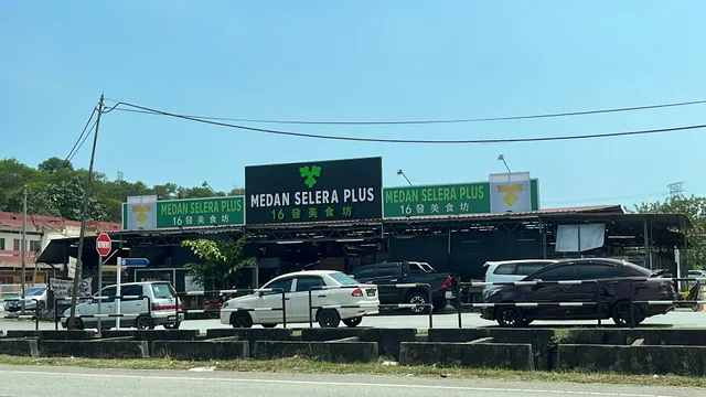 Medan Selera Plus